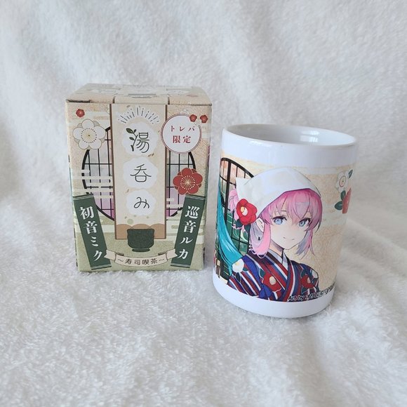 Hatsune Miku - with Megurine Luka - Japanese Tea Cup - Picture 4 of 4